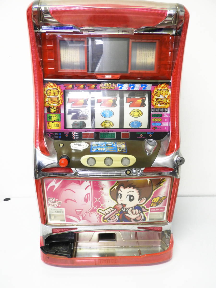 ジャンク】 パチスロ実機 大都技研 押忍!番長 デンセツノオトコD MISAO