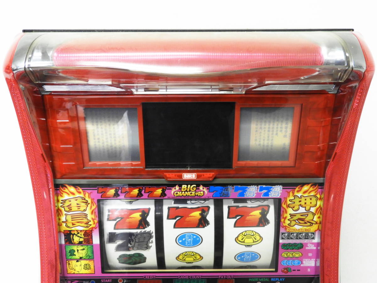 ジャンク】 パチスロ実機 大都技研 押忍!番長 デンセツノオトコD MISAO