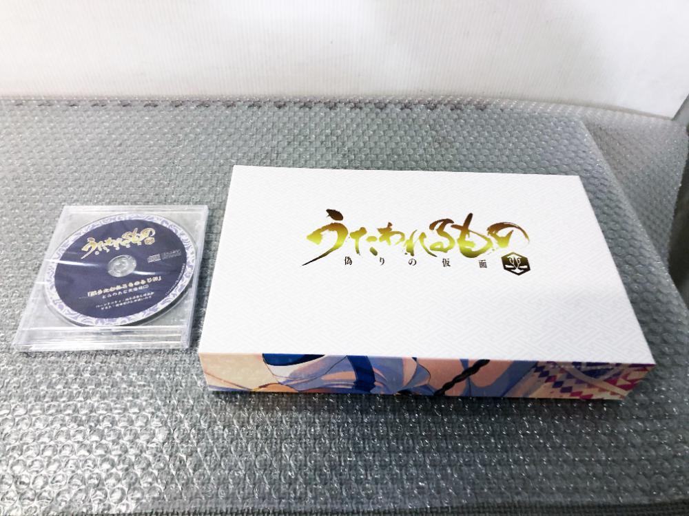 ☆新品未開封☆Blu-ray うたわれるもの 偽りの仮面 上下巻 ブルーレイ 