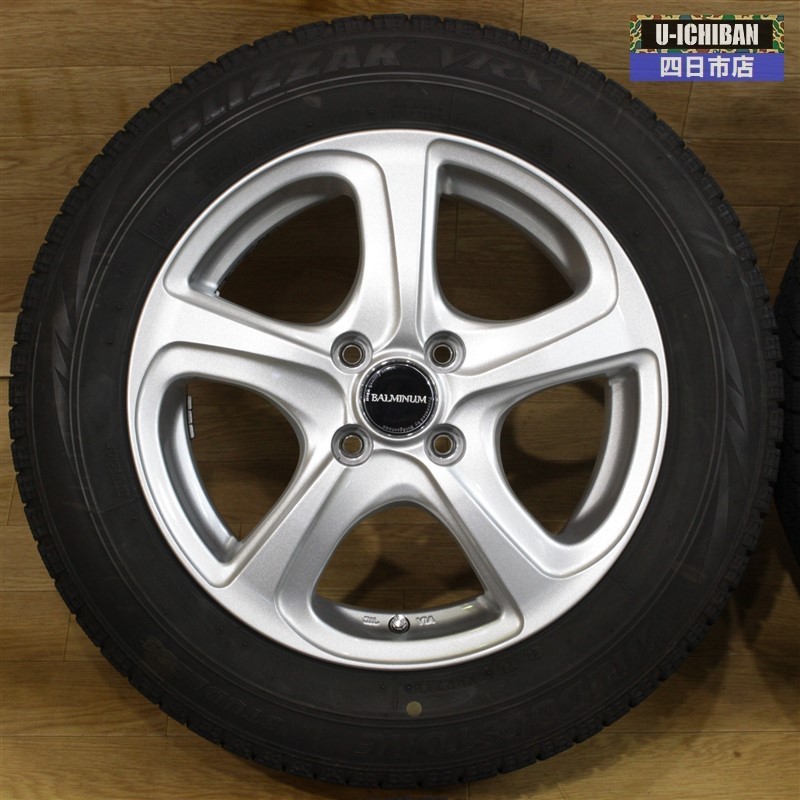 新品未使用SET バルミナ BSスタッドレス 175/65R15 アクアヴィッツ アクア ヴィッツ スイフト等に ブリヂストン スタッドレスセット
