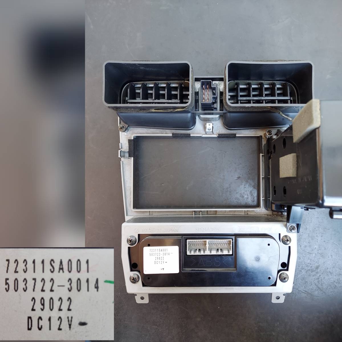 スバル フォレスター SG5 2002年 前期 純正 オーディオパネル/ナビ
