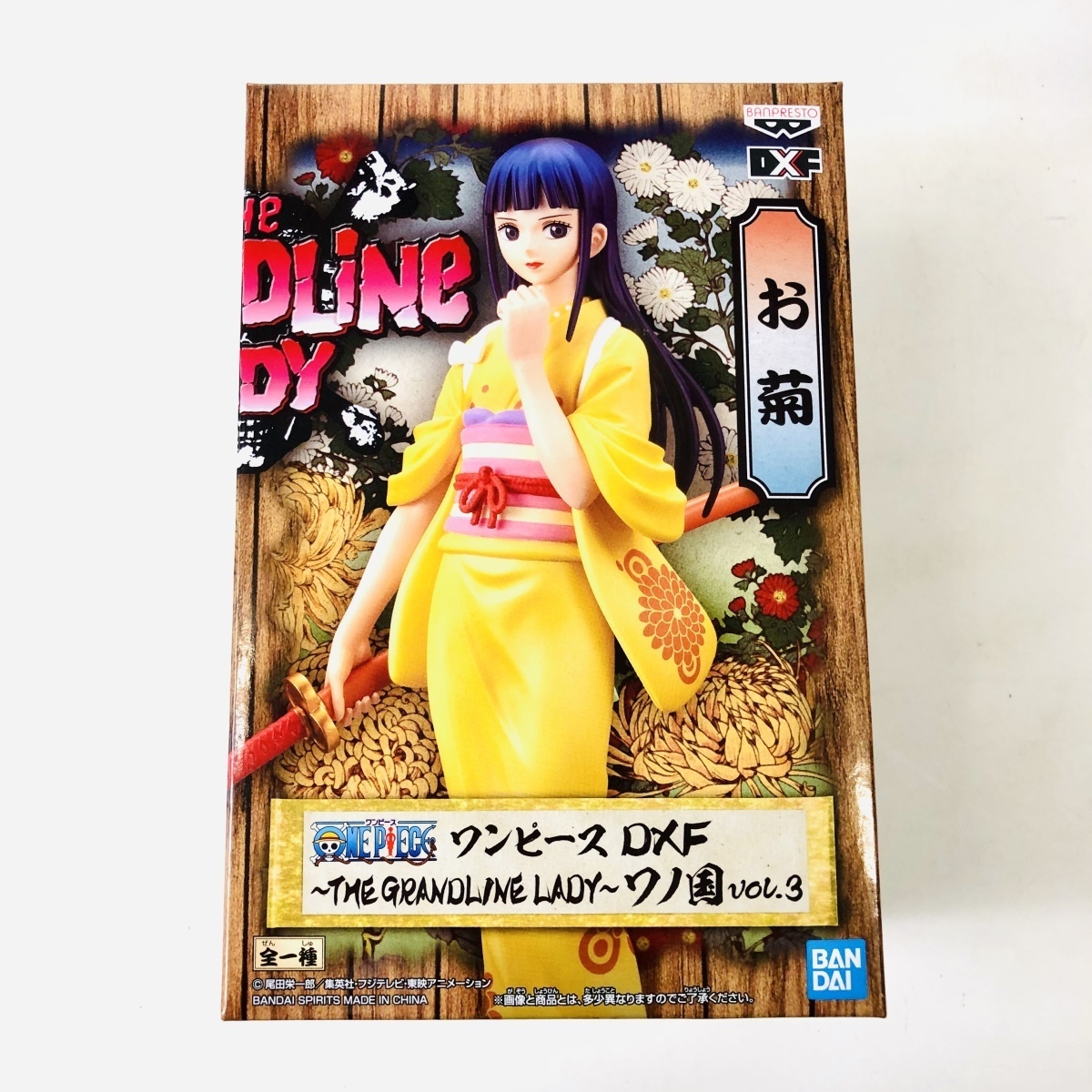972円 新しい ワンピース Dxf The Grandline Lady ワノ国 Vol 3 お菊