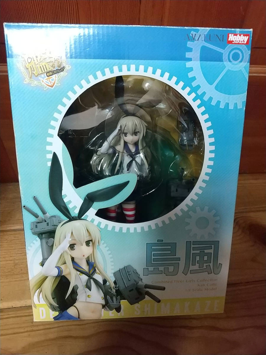 【お買い得，本物保証】 艦隊これくしょん -艦これ- 島風 1/8PVC塗装済み完成品 ホビージャパン(その他)｜売買されたオークション情報、yahooの商品情報をアーカイブ公開 - オークファン その他