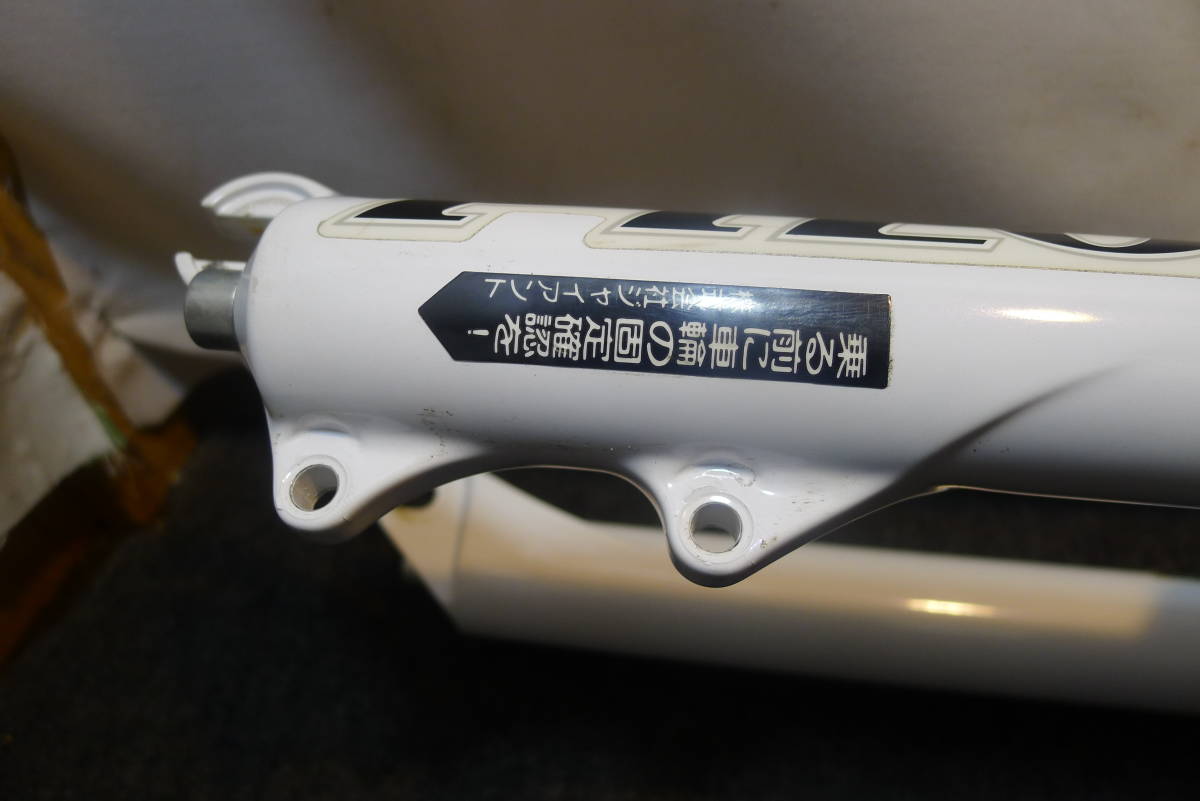 自転車 ロックショック パイロット 2005年製 モーションコントロール