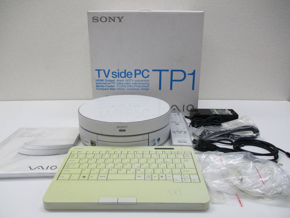 VAIO - テレビサイドPC TP1 PCG-261N VGX-TP1 価格.com 製品情報 個人 