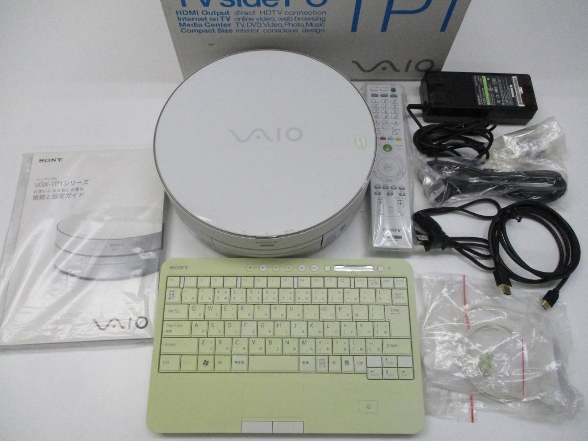 VAIO - テレビサイドPC TP1 PCG-261N VGX-TP1 価格.com 製品情報 個人 