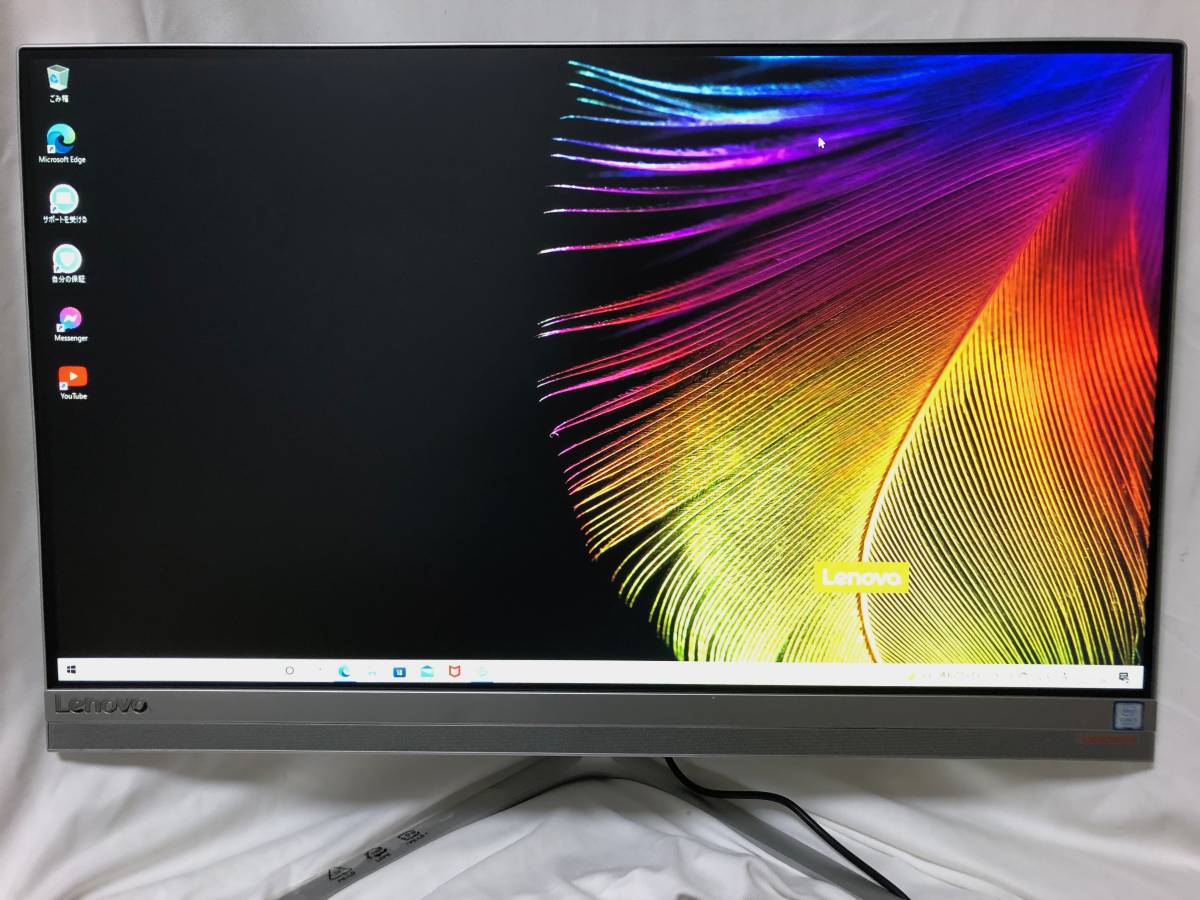 Lenovo AIO 520S | All-in-One Desktop Ideacentre (23 Compact 