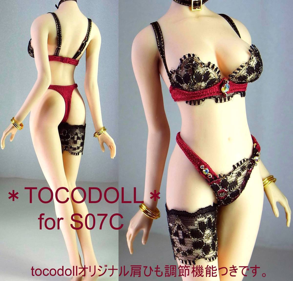 Yahoo!オークション toco - S42 TBLeague topologie⁄トポロジー