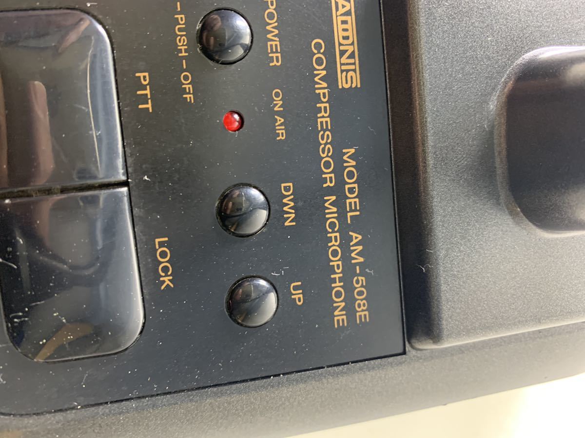 コンプレッサー内蔵卓上マイク！アドニス AM-508E AM-508E アドニス CQ