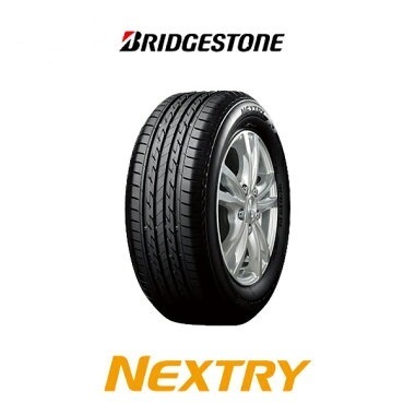 ブリヂストン NEXTRY 165/55R14 2本セット ブリヂストン nextry 165