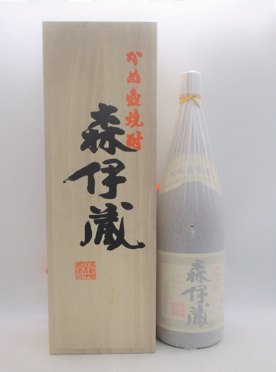 森伊蔵 かめ壺焼酎 1800ml 25度 未開封 【公式ショッピングサイト】