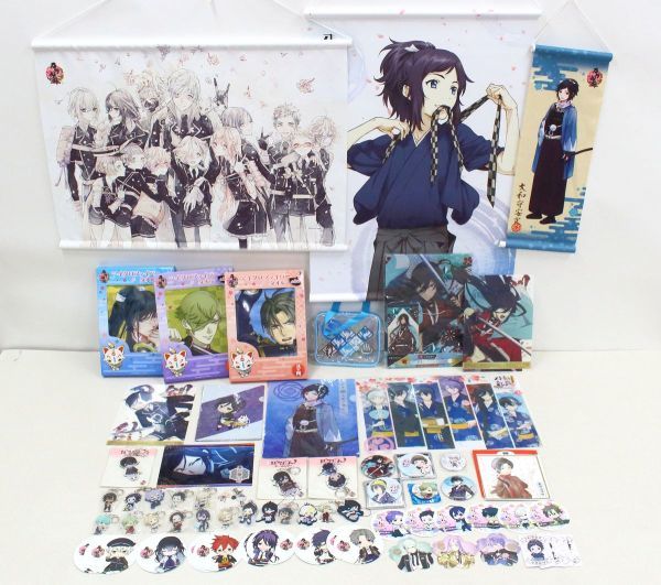 刀剣乱舞 グッズ タペストリー 缶バッジ アクキー ラバスト など 72点セット Noe とうらぶ 粟田口 大和守安定 大量 まとめて その他 売買されたオークション情報 Yahooの商品情報をアーカイブ公開 オークファン Aucfan Com