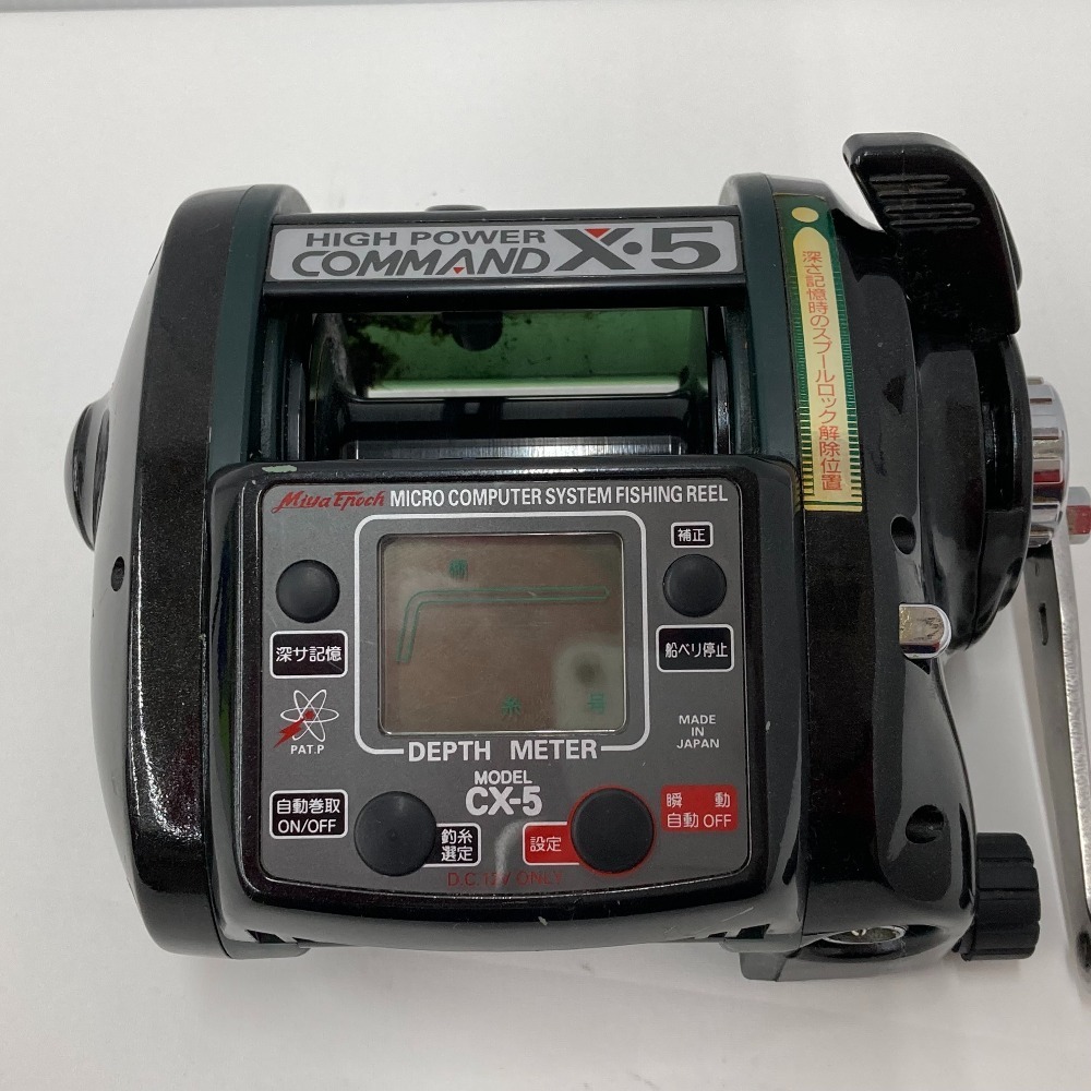□□【1円スタート】 ミヤマエ 電動リール コマンドX-5 CX-5 全体的に