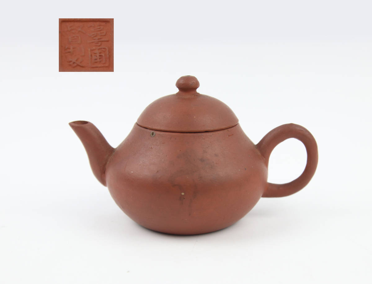 古美味】通次阿山造 仁清写青楓茶碗 茶道具 茶道具 保証品 xJ0K 京焼