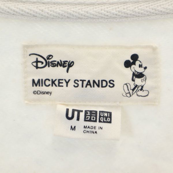 ユニクロ ディズニー コラボ ミッキーマウス スウェット M グレー系 Uniqlo Ut 長袖 トレーナー メンズ 2121 その他 売買されたオークション情報 Yahooの商品情報をアーカイブ公開 オークファン Aucfan Com