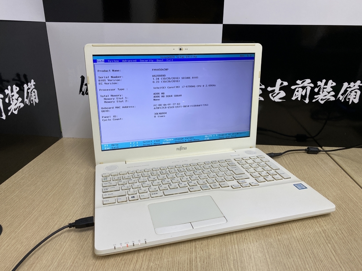 AH50⁄A3 LIFEBOOK 富士通 Core FMVA50A3WP i7-6700HQ ジャンク