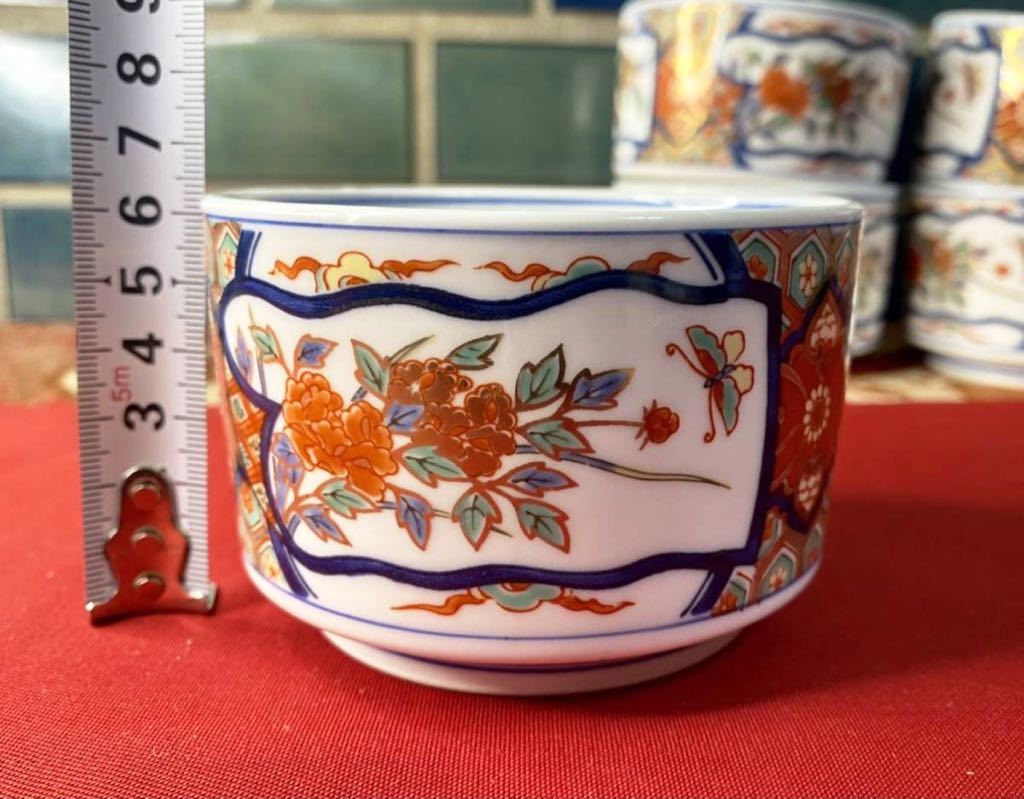 蕎麦猪口 伊万里 有田焼 其泉窯 古伊万里 色絵 極錦金彩 古伊万里様式