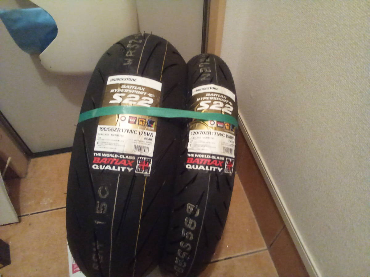 ブリジストン S22 120・190セット S22 前後セット BATTLAX 120