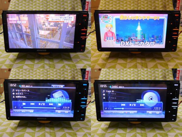 ケンウッド MDV-X701 - KENWOOD カーナビ 2014年 メルカリ | ヤマダ