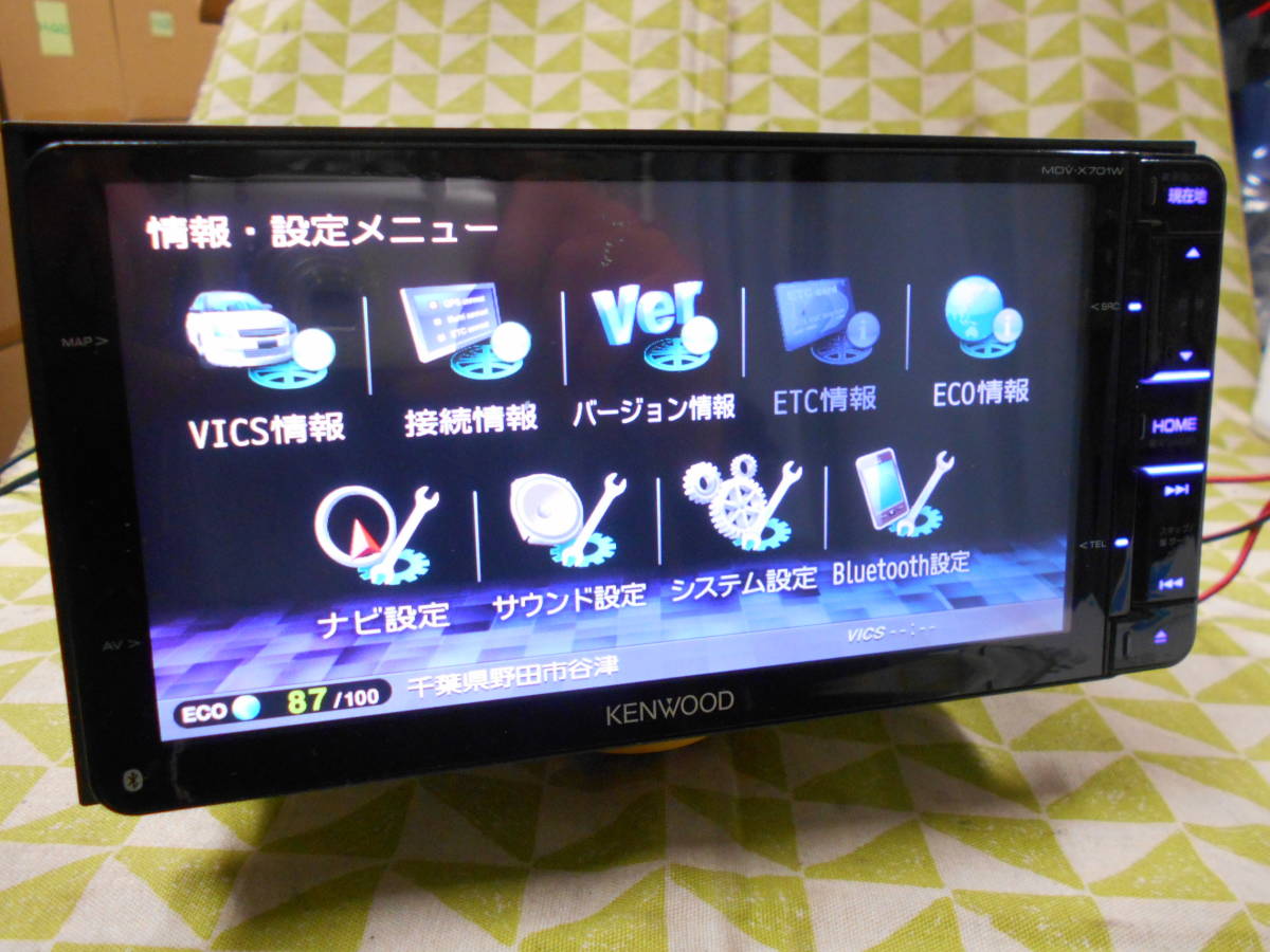 ケンウッド MDV-X701 - KENWOOD カーナビ 2014年 メルカリ | ヤマダ
