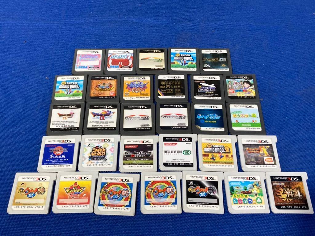ZR-56☆任天堂 ニンテンドー3DS/DSソフト まとめて30本セット！妖怪  