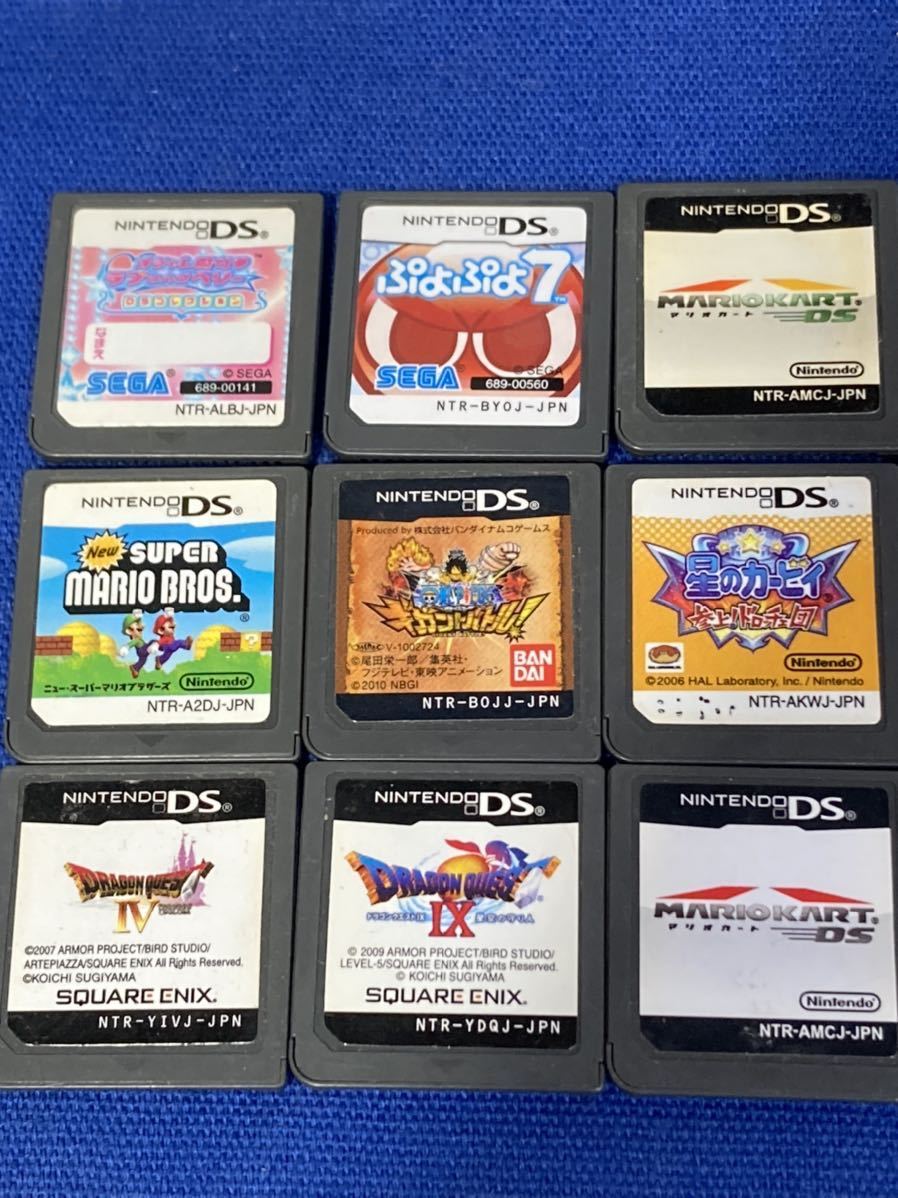 ZR-56☆任天堂 ニンテンドー3DS/DSソフト まとめて30本セット！妖怪  