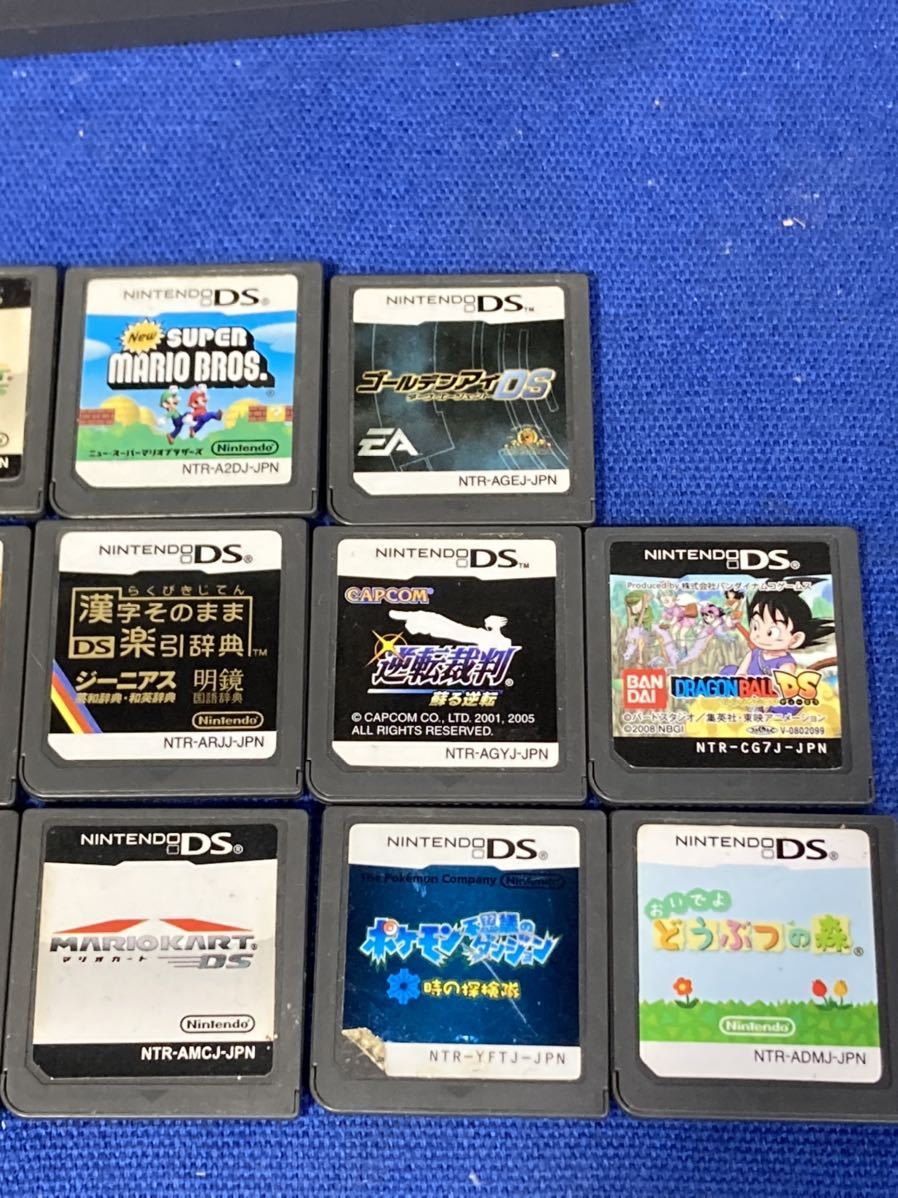 ZR-56☆任天堂 ニンテンドー3DS/DSソフト まとめて30本セット！妖怪  