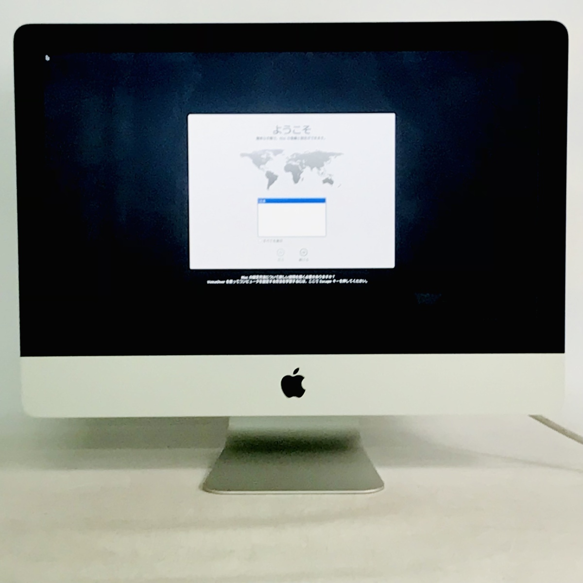 iMac Core 動作確認済み i5 2011） 21.5インチ（Mid 21.5インチ 2011