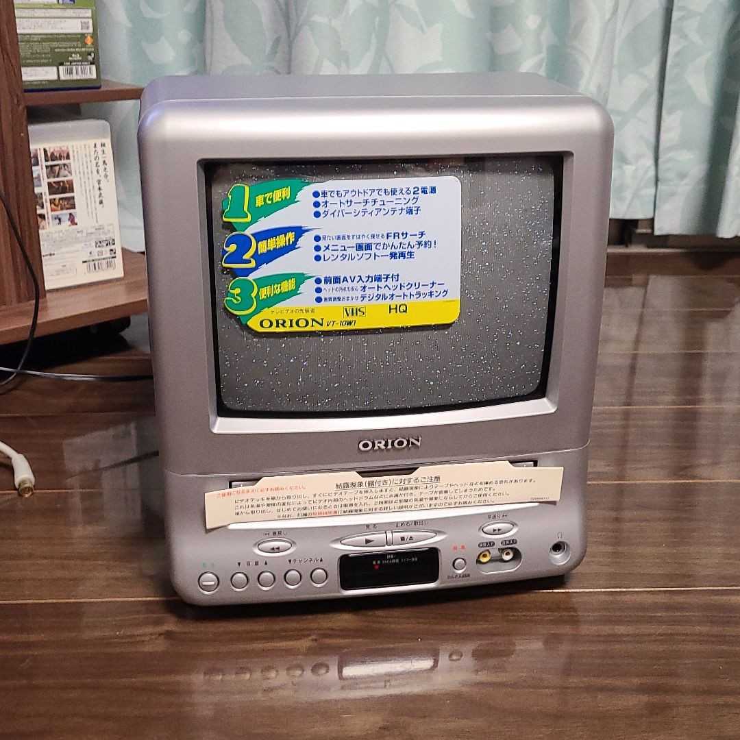 ORION ブラウン管テレビ テレビデオ ORION テレビデオ ORION テレビデオ ブラウン管テレビ公式認定ストア
