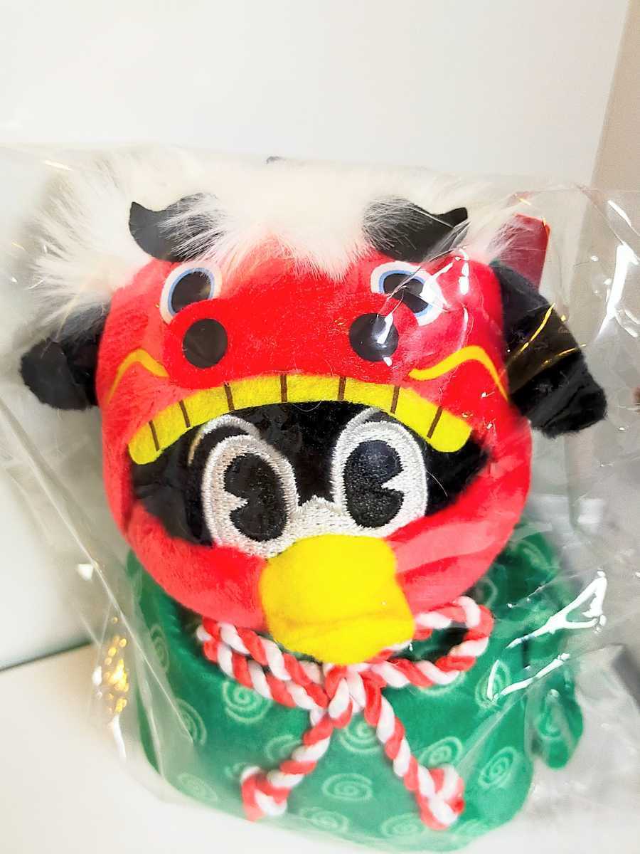 獅子舞 ぬいぐるみ 昭和平成レトロ好きにおススメ 横浜中華街獅子舞の