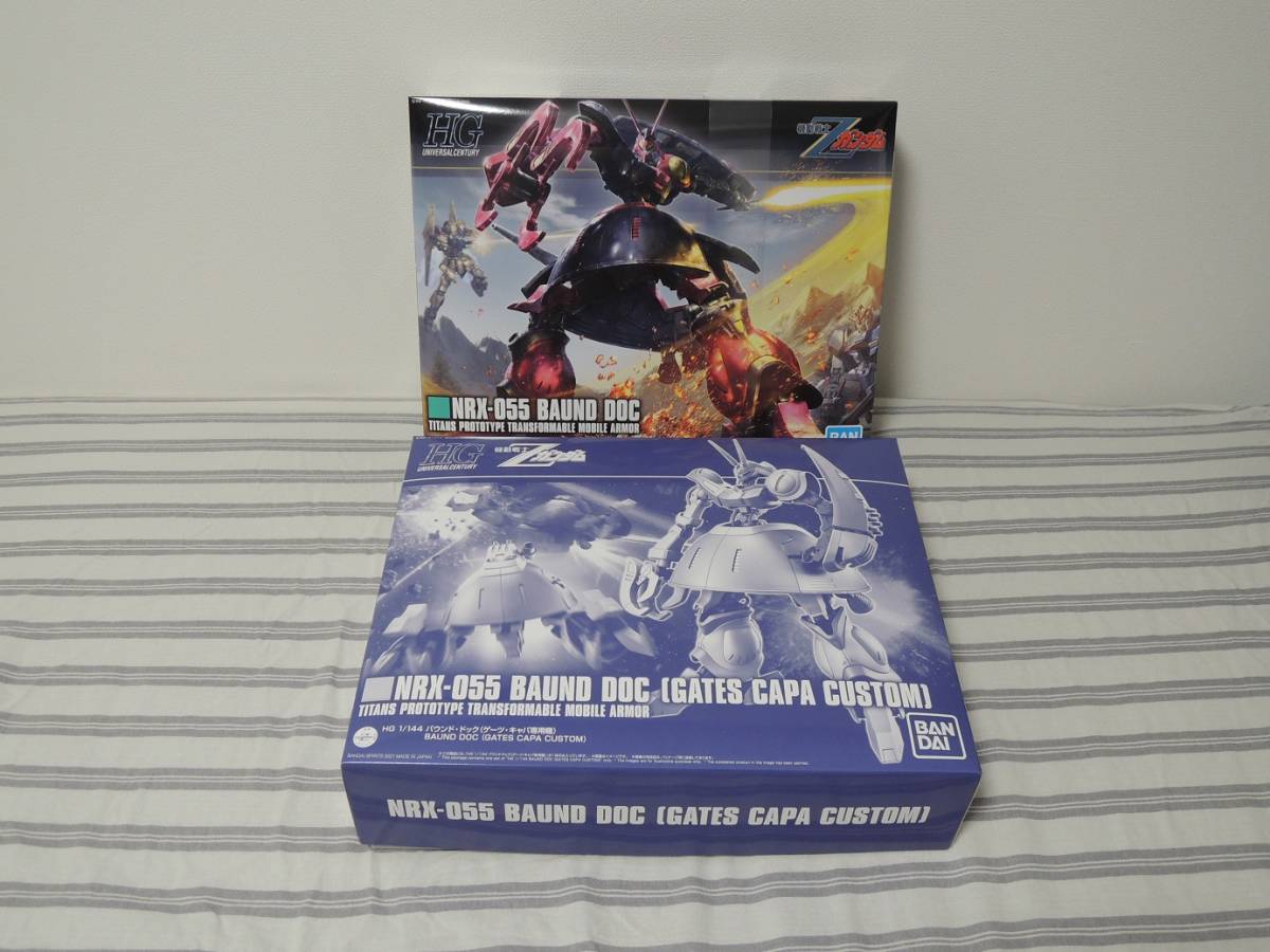 【セール，新作】 彡機動戦士&Zeta;ガンダム HGUC 1/144 NRX-055 バウンド ドック & プレミアムバンダイ ゲーツ キャパ専用機 未組立 彡２個セット 彡(機動戦士ガンダム)｜売買されたオークション情報、yahooの商品 機動戦士ガンダム