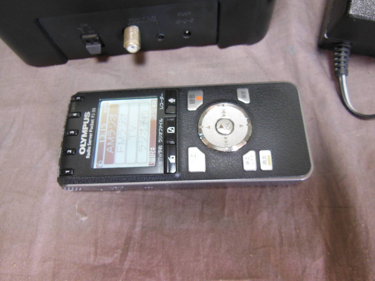 OLYMPUS PJ-35 ICレコーダー機能付ラジオ録音機 【公式通販】