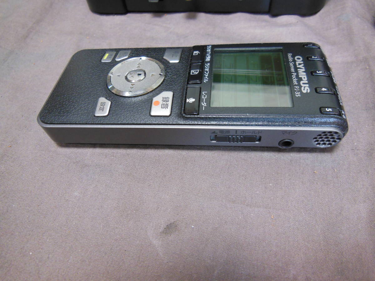 OLYMPUS PJ-35 ICレコーダー機能付ラジオ録音機 【公式通販】