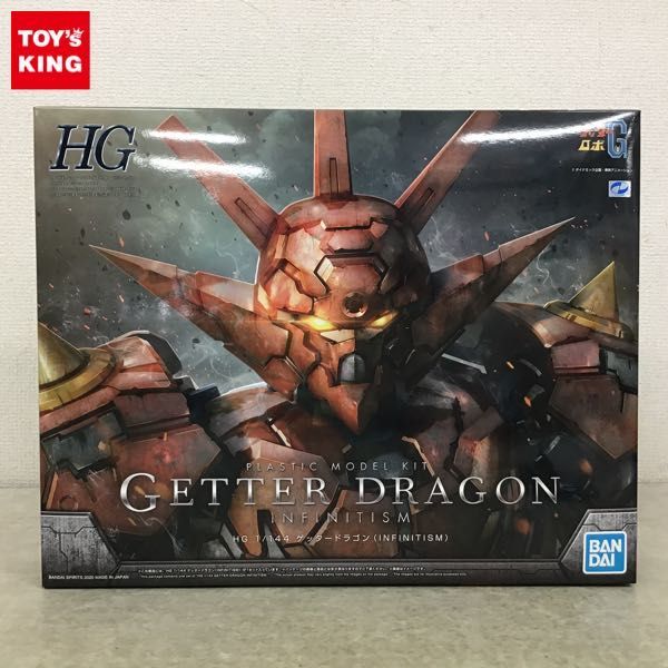 1円～ HG 1/144 ゲッターロボG ゲッタードラゴン INFINITISM