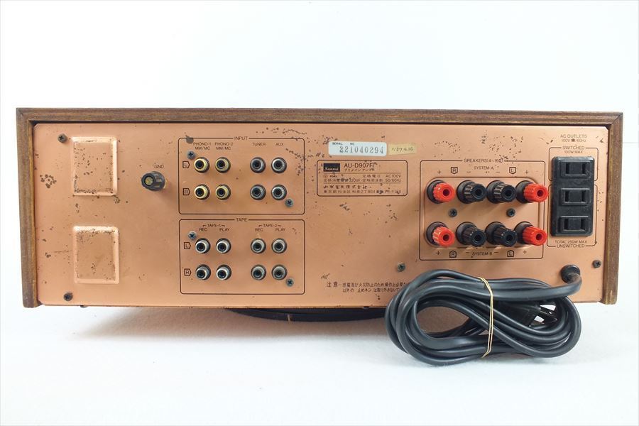 6550 4本 USA GE製 希少出力真空管 動作品3 KT88 2026年最新真空管