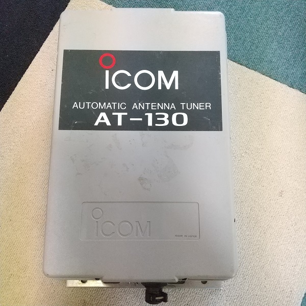 アイコム オートチューナー AT-130 ジャンク icom オートチューナー AT