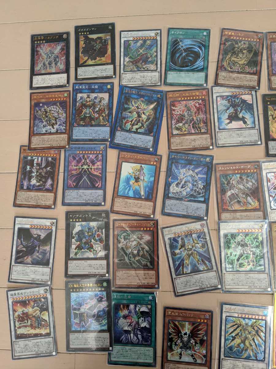 遊戯王 レリーフ 引退品 引退処分品 プリシク、シークレット、レリーフ等大量 等 遊戯王 引退 まとめ売り シークレット、レリーフ、レア 大量 1200枚以上 美品