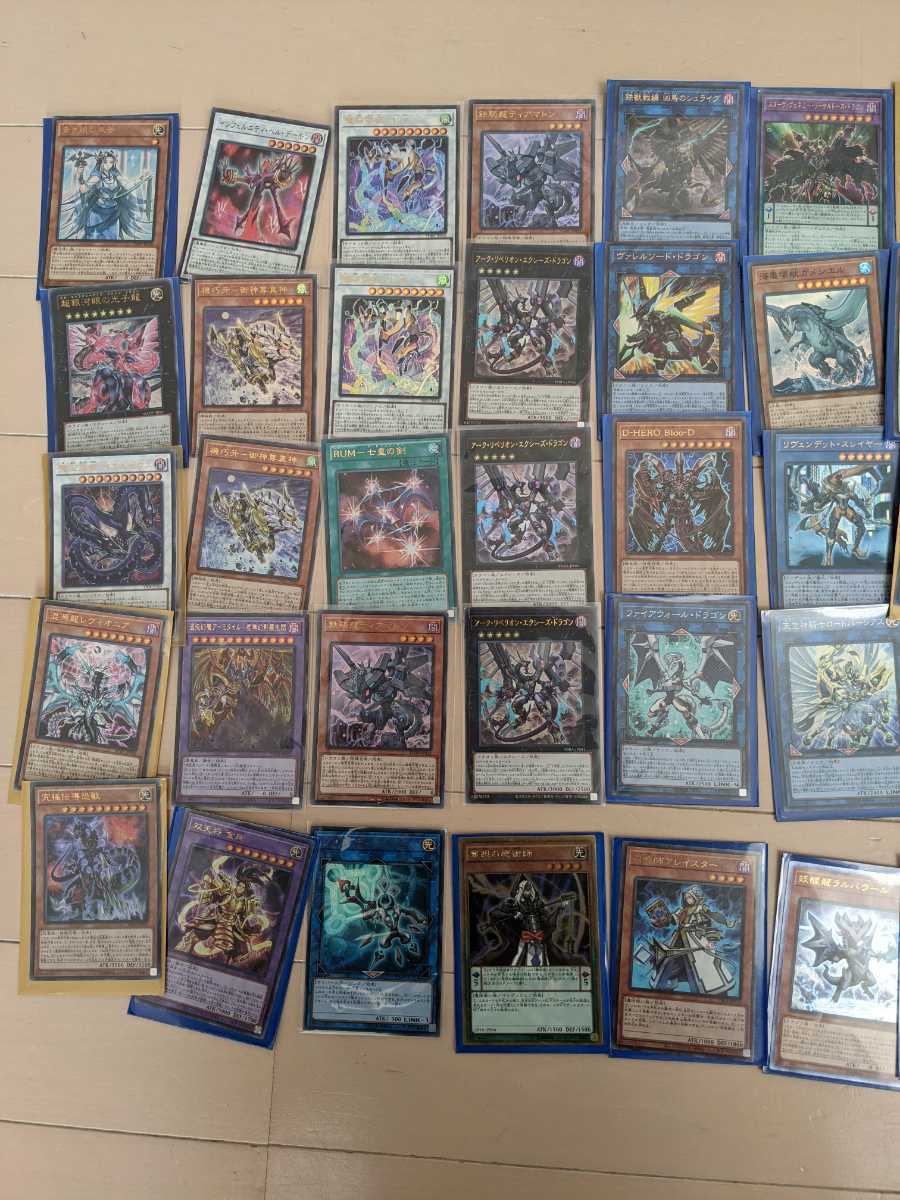 遊戯王 レリーフ 引退品 引退処分品 プリシク、シークレット、レリーフ等大量 等 遊戯王 引退 まとめ売り シークレット、レリーフ、レア 大量 1200枚以上 美品