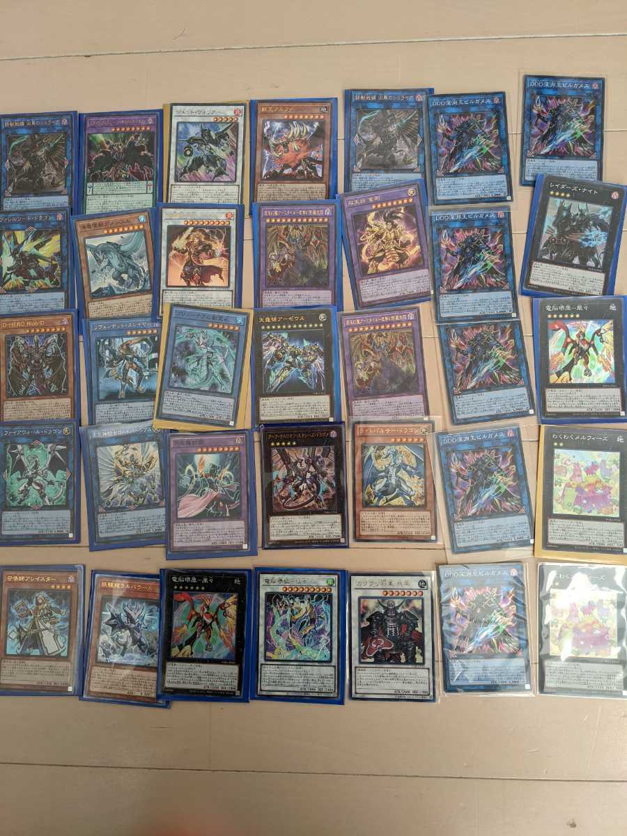 遊戯王 レリーフ 引退品 引退処分品 プリシク、シークレット、レリーフ等大量 等 遊戯王 引退 まとめ売り シークレット、レリーフ、レア 大量 1200枚以上 美品