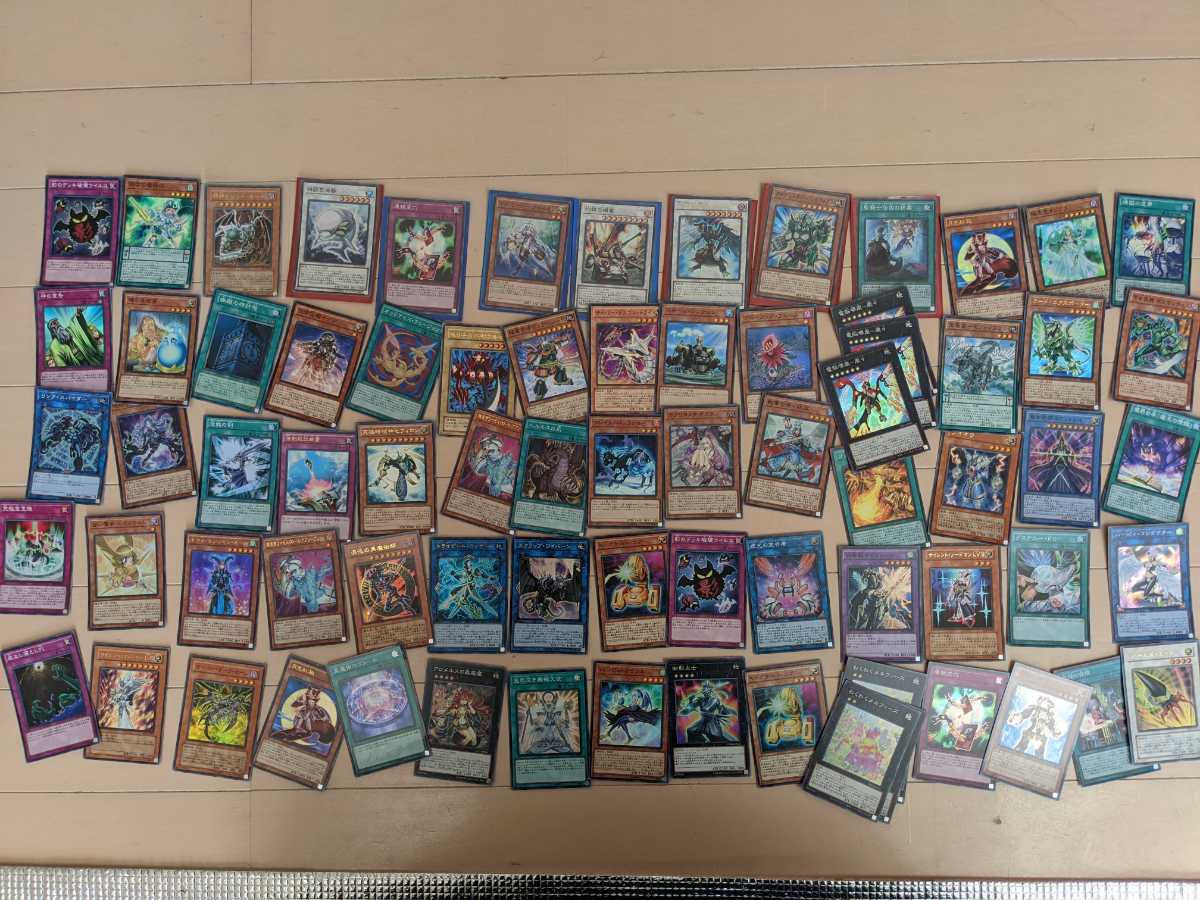 遊戯王 レリーフ 引退品 引退処分品 プリシク、シークレット、レリーフ等大量 等 遊戯王 引退 まとめ売り シークレット、レリーフ、レア 大量 1200枚以上 美品