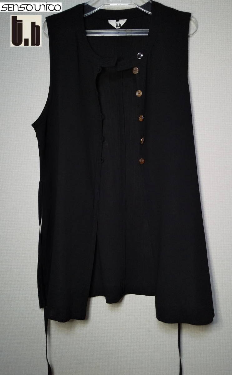 新品未使用 センソユニコ Senso unico T.B ロングベスト オール  