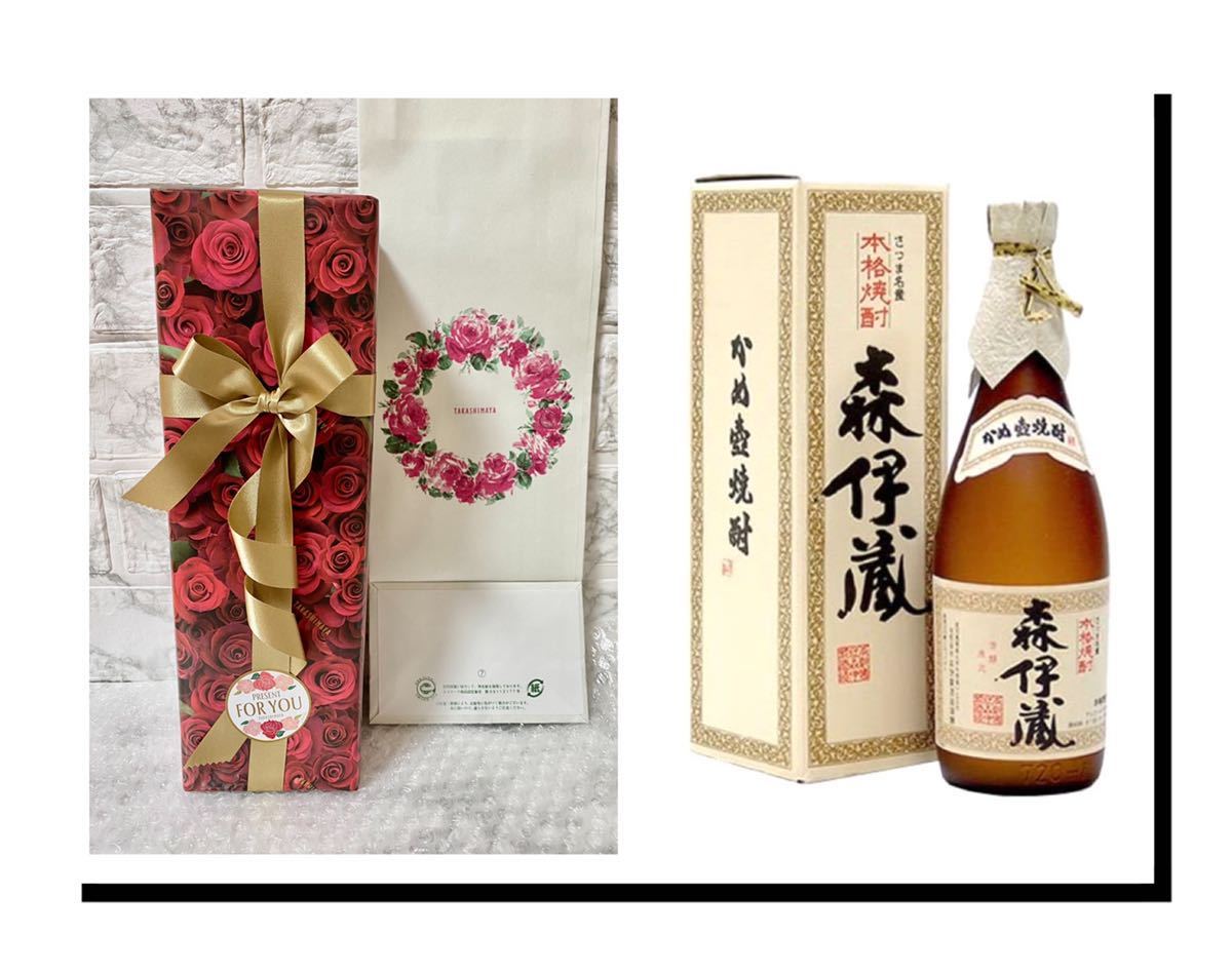 即発送】高島屋 1月当選 『 森伊蔵 金ラベル 720ml 』 手提げ袋付き