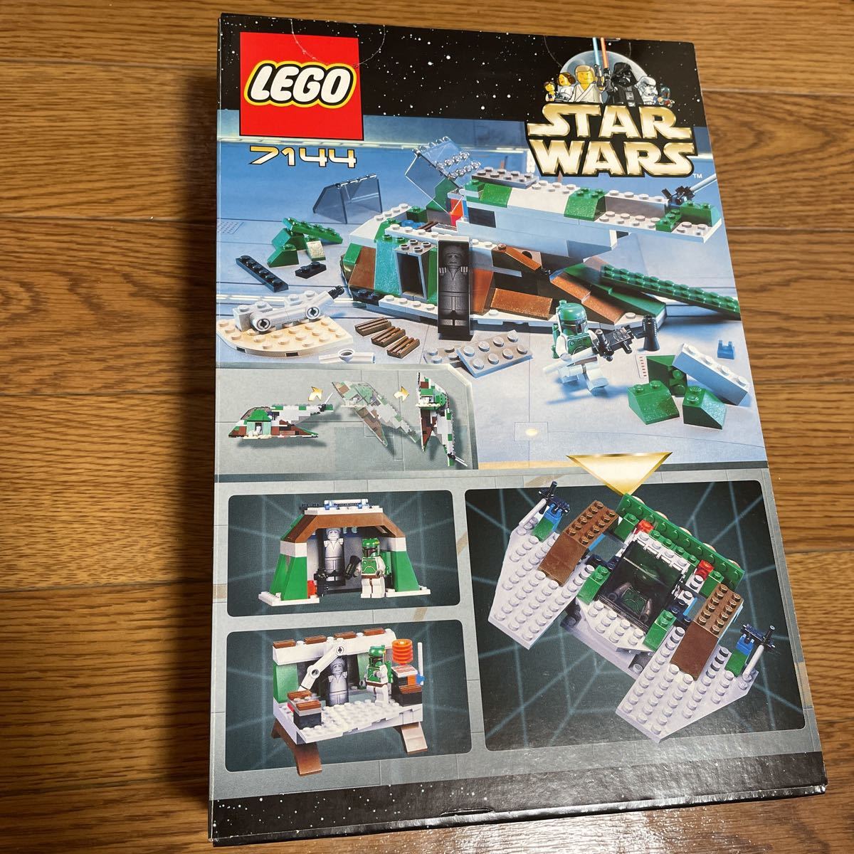 未開封 レゴ LEGO スターウォーズ STAR WARS スレイブ1 SLAVE 1 7144 