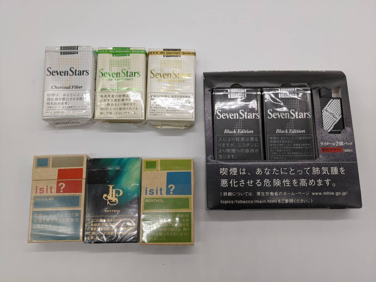セブンスター Black Edition 40th Anniversary Special edition JPS 