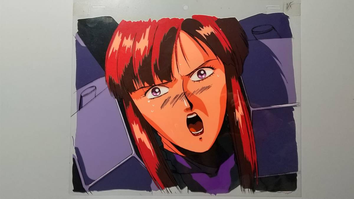 セル画 作品不明 - Yahoo!オークション アニメ 公式通販 004 だぁ 
