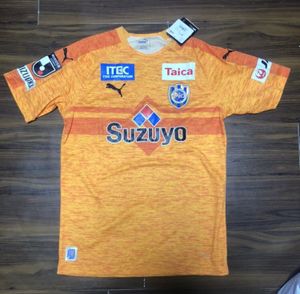 ブランド Puma 清水エスパルス 16 2nd 枝村選手 新品タグ付きの通販 By Whu 04 S Shop プーマならラクマ かんたんラ