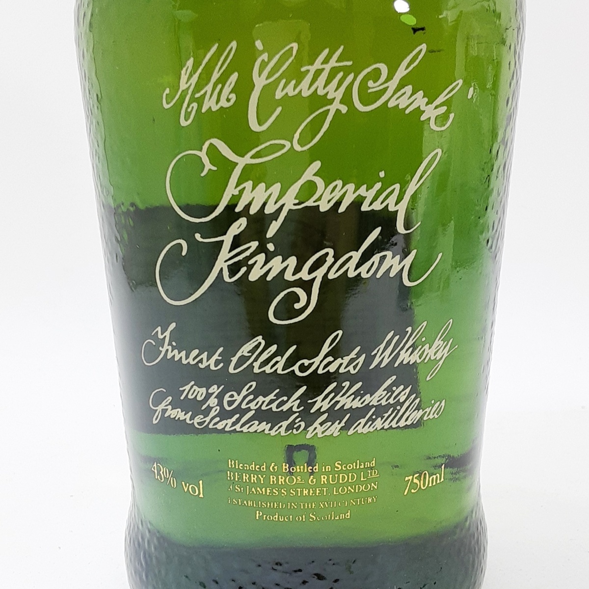 CUTTY SARK IMPERIAL KINGDAM カティサーク インペリアル キングダム