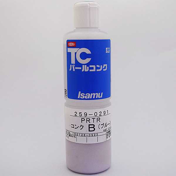 超激得，送料無料 アクロベース パールコンク B 370ml イサム塗料 鈑金塗装(塗料)｜売買されたオークション情報、yahooの商品情報をアーカイブ公開 - オークファン 塗料