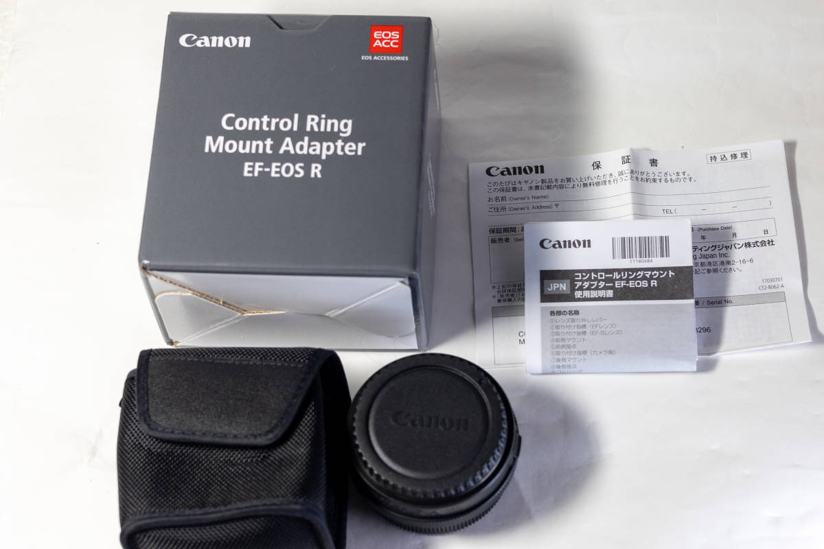 限定SALE，送料無料 極上品 Canon CR-EF-EOSR コントロールリングマウントアダプター(キヤノン)｜売買されたオークション情報、yahooの商品情報をアーカイブ公開 - オークファン キヤノン
