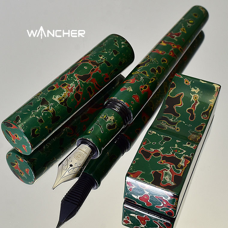 □○職人による手塗り【WANCHER】世界樹-漆- 万年筆 津軽塗 呂上げ B